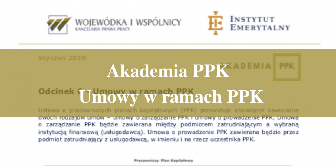 Akademia PPK - Umowy w ramach PPK